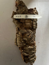 Load image into Gallery viewer, Real Raw Cork No 108 - Orchid, Plant Mounts, Terrariums, Pets
